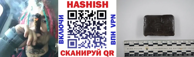 Купить закладку APVP  COCAIN  Мефедрон  ГАШ  Багратионовск
