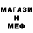 КЕТАМИН VHQ Rustam Mirzakabylov