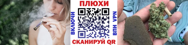 ГАШИШ hashish Багратионовск