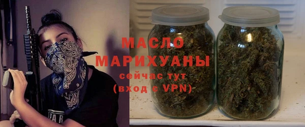 скорость mdpv Бугульма