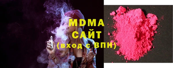 скорость mdpv Бугульма