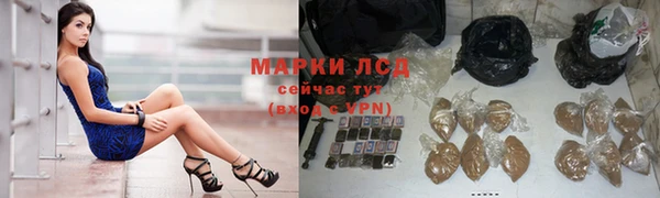 скорость mdpv Бугульма