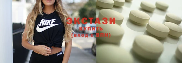 амфетамин Бородино
