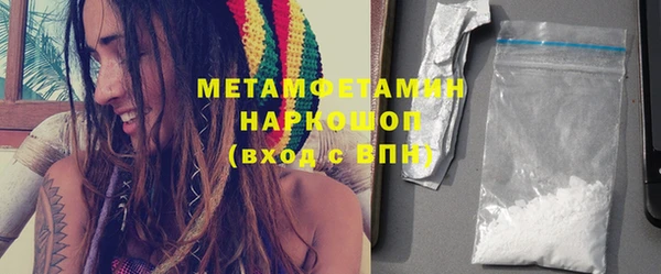 скорость mdpv Бугульма