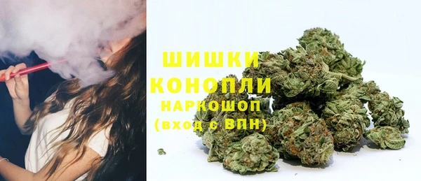 скорость mdpv Бугульма